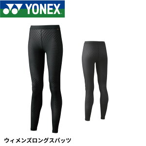 yŒZoׁzlbNX YONEX EGA EBYOXpbc STBP2509 oh~gEejXE\tgejX