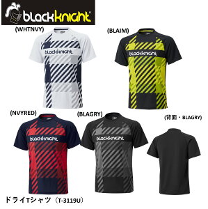 yŒZoׁzubNiCg black knight EGA@EFA hCTVc T-3199U oh~gEejXE\tgejX