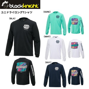 yŒZoׁzubNiCg black knight EGA@EFA j hCOTVc T-5201U oh~g@2025FW