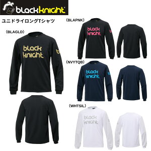 yŒZoׁzubNiCg black knight EGA@EFA j hCOTVc T-5205U oh~g@2025FW