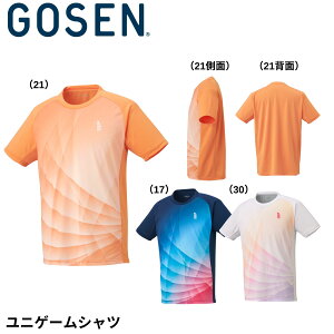 yŒZoׁzS[Z GOSEN EGA@EFA Q[Vc T2550 oh~gEejXE\tgejX