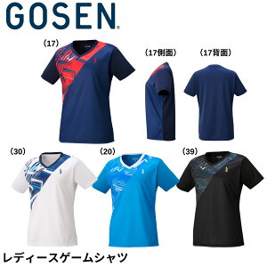 S[Z GOSEN EGA@EFA fB[XQ[Vc T2561 oh~gEejXE\tgejX