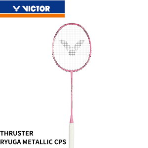 �y�ŒZ�o�ׁz�y�t���[���̂݁z�r�N�^�[ VICTOR �o�h�~���g�����P�b�g �X���X�^�[RYUGA METALLIC TK-RYUGAMETCP �o�h�~���g��