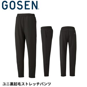 S[Z GOSEN EGA@EFA NуXgb`pc W2546 oh~gEejXE\tgejX