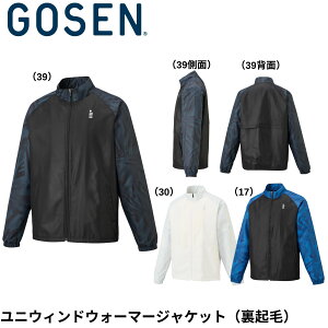 S[Z GOSEN EGA@EFA EBhEH[}[WPbg Y2540 oh~gEejXE\tgejX