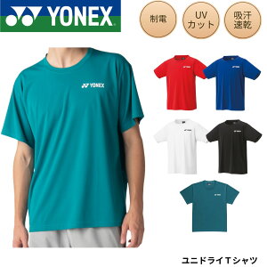 ���l�b�N�X YONEX �E�G�A �E�F�A ���j�h���CT�V���c 16800 �o�h�~���g�� �\�t�g�e�j�X