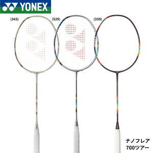 �y�ŒZ�o�ׁz�y�t���[���̂݁z�y�x�[�W�����菤�i�z���l�b�N�X YONEX �o�h�~���g�����P�b�g �i�m�t���A700�c�A�[ 2NF-700T �o�h�~���g��