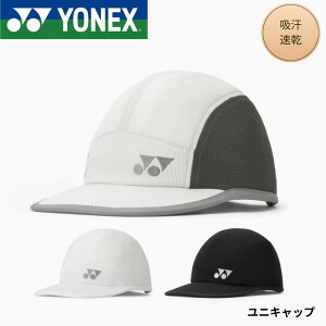 ���l�b�N�X YONEX �A�N�Z�T���[ ���j�L���b�v 40131 �o�h�~���g���E�e�j�X�E�\�t�g�e�j�X 2026SS