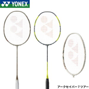 �y�t���[���̂݁z�y�x�[�W�����菤�i�z���l�b�N�X YONEX �o�h�~���g�����P�b�g �A�[�N�Z�C�o�[7�c�A�[ ARC7-T �o�h�~���g��