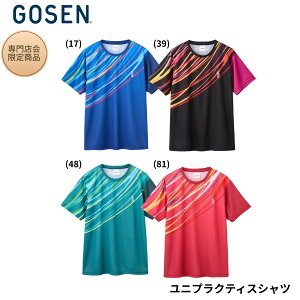 �y�ŒZ�o�ׁz�y���X����菤�i�z�S�[�Z�� GOSEN �E�G�A �E�F�A ���X��T�V���c PST262 �o�h�~���g��