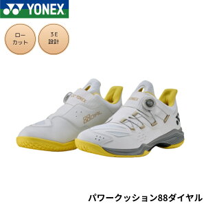 ���l�b�N�X YONEX �o�h�~���g���V���[�Y �p���[�N�b�V����88�_�C���� SHB88D3 �o�h�~���g��