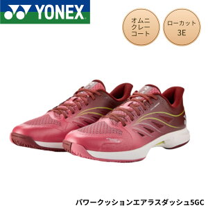 ���l�b�N�X YONEX �e�j�X�V���[�Y�@�I���j�E�N���[�R�[�g�p �p���[�N�b�V�����G�A���X�_�b�V��5GC SHTAD5GC �e�j�X�E�\�t�g�e�j�X