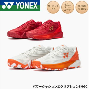 �y�I���j�N���[�p�z���l�b�N�X YONEX �e�j�X�V���[�Y�@�p���[�N�b�V�����G�N���v�V����5MGC SHTE5MGC �e�j�X�E�\�t�g�e�j�X