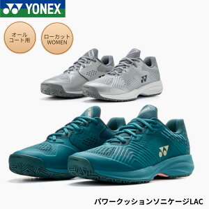 ���l�b�N�X YONEX �e�j�X�V���[�Y�@�I�[���R�[�g�p �p���[�N�b�V�����\�j�P�[�WLAC SHTSCLA �e�j�X�E�\�t�g�e�j�X
