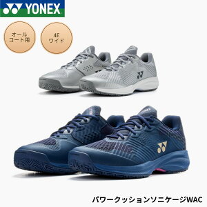 ���l�b�N�X YONEX �e�j�X�V���[�Y�@�I�[���R�[�g�p �p���[�N�b�V�����\�j�P�[�WWAC SHTSCWA �e�j�X�E�\�t�g�e�j�X