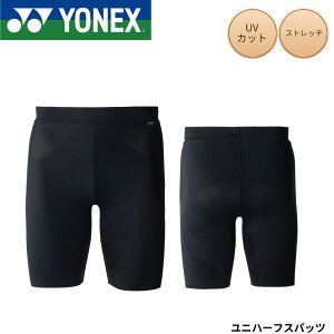 ���l�b�N�X YONEX �E�G�A �E�F�A ���j�n�[�t�X�p�b�c STBA2014 �o�h�~���g���E�e�j�X�E�\�t�g�e�j�X 2026SS