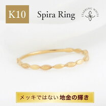 楽天市場】リング k10 9号の通販