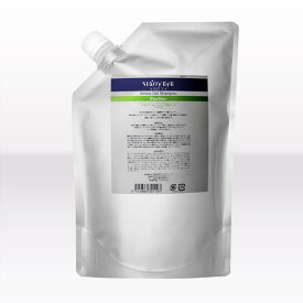 【送料無料】スタアリィアイ アミノゲルシャンプー