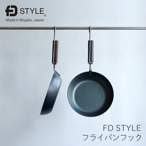 yFD STYLE GtfB[X^CzFD STYLE tCptbN XeX StCp ݂艺tbN uXgH Lb` [  lR|XΉ