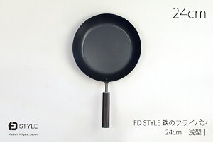 FD STYLE S̃tCp 24cm@^@2lOp V O { Vs v[g ybsOΏۏiz