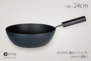 FD STYLE S̃tCp 24cm@[^@g VՂ V O { Vs2e v[g ybsOΏۏiz