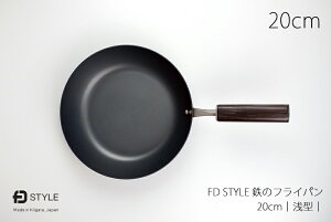 FD STYLE S̃tCp 20cm@^ 1`2lOp V O { Vs v[g ybsOΏۏiz