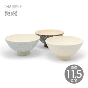 Iێq Vјq q a 11.5cm yz[zyHz