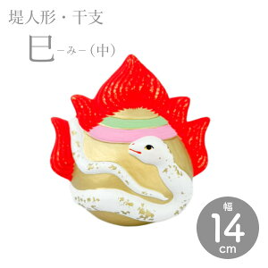 y݂̂ЂȂzl` x ij xu yl` `IH|i ւ wr  ʌyNtgzy`H|iz