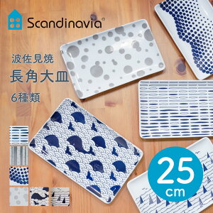 XJWirA pM 6 a25cm g yz[z yHz