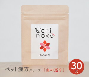 ybgp Tv  ̏ 30g Uchinoko ̂  LyybgzyTvzyz