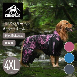 yGEWALK WEH[NzhY T[} I[o[I[ 5Li4XLj H hbOEFAyybgzyAEghAz