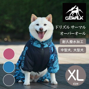 yGEWALK WEH[NzhY T[} I[o[I[ XL H hbOEFAyybgzyAEghAz