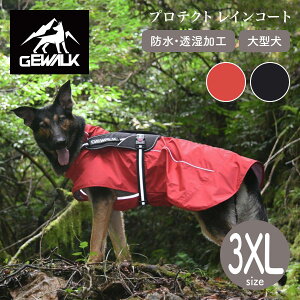 yGEWALK WEH[NzveNg CR[g 3XL h   hbOEFAyybgzyAEghAz