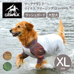 yGEWALK WEH[Nzy2025Nfz[tvg }CiX t[WO p[X XLTCY IW,O[ ⊴ bVK[h hbOEFAyybgzyAEghAzyTCY