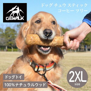 yGEWALK WEH[NzhbO `E XeBbN R[q[ c[ 2XLTCY hbOgC p ނ EbhXeBbNyybgz