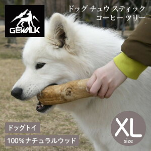 yGEWALK WEH[NzhbO `E XeBbN R[q[ c[ XLTCY hbOgC p ނ EbhXeBbNyybgz