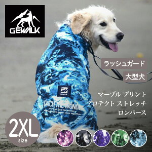 yGEWALK WEH[Nzy2025Nfz}[u vg veNg Xgb` p[X 2XLTCY ^ bVK[h hbOEFAyybgzyAEghAzyTCYΉz