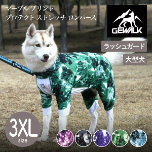 yGEWALK WEH[Nzy2025Nfz}[u vg veNg Xgb` p[X 3XLTCY ^ bVK[h hbOEFAyybgzyAEghAzyTCYΉz