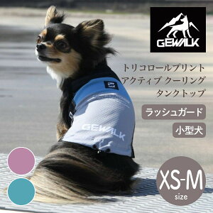 yGEWALK WEH[NzgR[vg ANeBu N[O ^Ngbv XS,S,MTCY J[2F ڐG⊴ ^Ngbv hbOEFAyybgzyAEghAzyTCYz