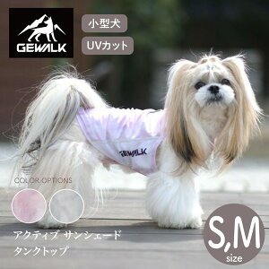 yGEWALK WEH[NzANeBu TVF[h ^Ngbv S,MTCY J[2F UVJbg ^Ngbv hbOEFAyybgzyAEghAz