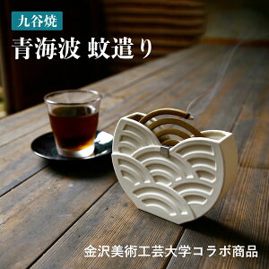 yJqzCgጭ ߏĂ     J   a _