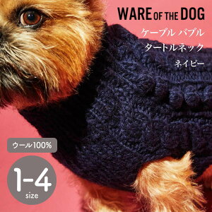 yWARE OF THE DOG EFAIuUhbOzP[u ou ^[glbN lCr[ jbg Z[^[ ҂ hbOEFA ~   H ~ h h΍ EFA Iu U hbO K戵Xy