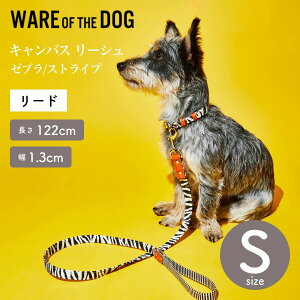 yWARE OF THE DOG EFAIuUhbOzLoX [V [u/XgCv STCY [h [V EFA Iu U hbO AJ K戵XyybgzyUObYz