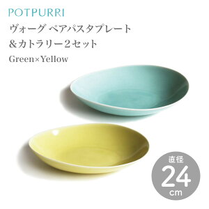 yPOTPURRI |gy[z Vg yApX^v[g&Jg[2Zbg Mtg{bNX MtgZbg j zj Vzj LOMtg ̓ ̓ NX}Xv[g M 