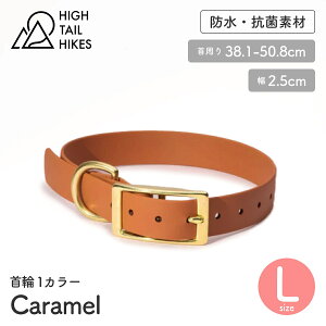 yHIGH TAIL HIKES nCe[nCNXz 1J[ L LTCY BioThane rI^ J[ nC e[ nCNX AJ K戵XyybgzyUObYz