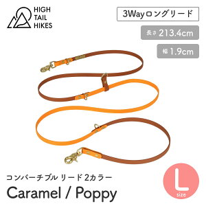 yHIGH TAIL HIKES nCe[nCNXzRo[`u [h 2J[ L&|s[ LTCY BioThane rI^ [h [V nC e[ nCNX AJ K戵Xyybgzy