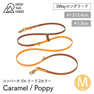 yHIGH TAIL HIKES nCe[nCNXzRo[`u [h 2J[ L&|s[ MTCY BioThane rI^ [h [V nC e[ nCNX AJ K戵Xyybgzy