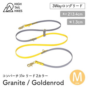 yHIGH TAIL HIKES nCe[nCNXzRo[`u [h 2J[ OiCg&S[fbh MTCY BioThane rI^ [h [V nC e[ nCNX AJ K戵Xyy