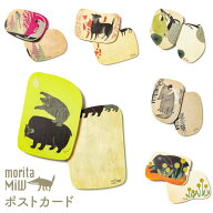 【moritaMiW / 森田MiW×楠橋紋織】ポストカード クマ・オオカミ・サル・イヌ・ウサギ・ナマケモノ【定形…