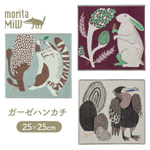 ymoritaMiW / XcMiW×틴DzK[[nJ` ETMElREE 100 3dK[[Dy`OX֑Ήz